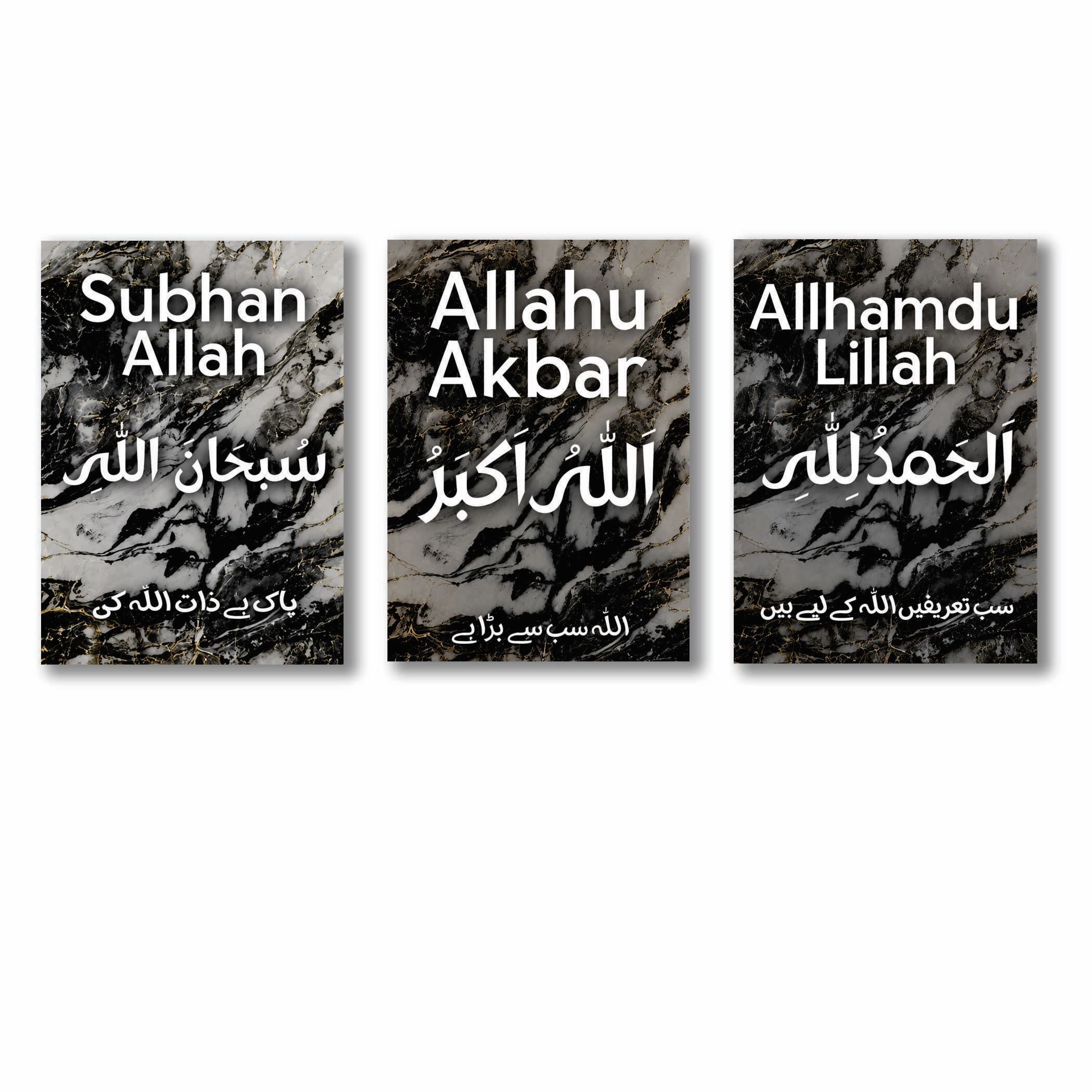 Set of 3 Premium Wall Art Photo Tiles – Modern Home Decor Sets
