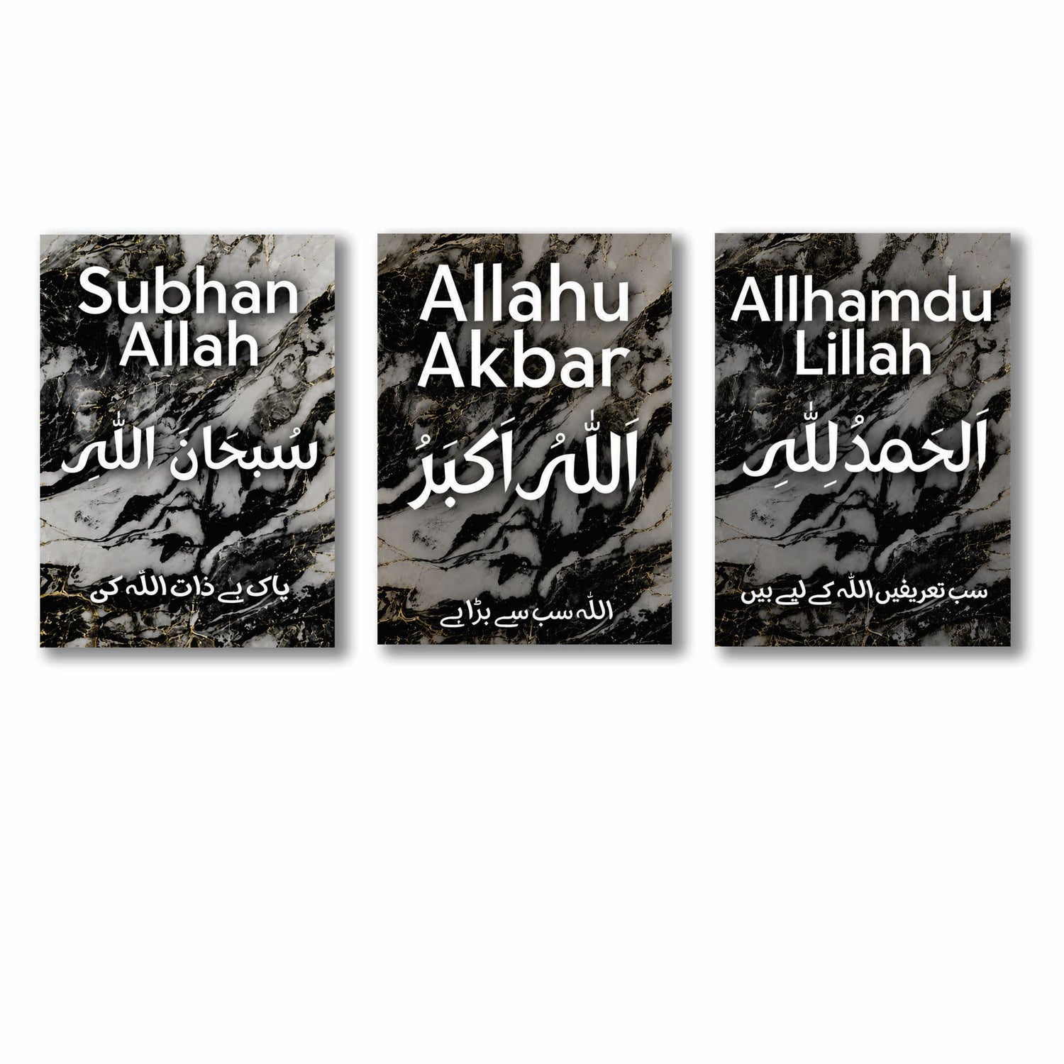 Set of 3 Premium Wall Art Photo Tiles – Modern Home Decor Sets