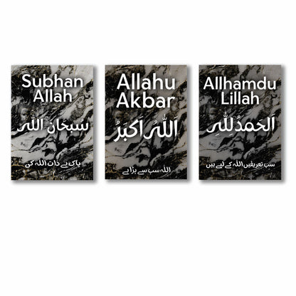 Set of 3 Premium Wall Art Photo Tiles – Modern Home Decor Sets